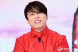 「西川貴教「THE FIRST TAKE」予告が話題「公開まで明言することは絶対に出来ません」本人も投稿「衣装が答え」「匂わせどころじゃない」」の画像1