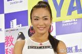 「第1子出産のカリスマトレーナーAYA「新生児感が抜けてきた息子」抱っこショット公開「大きくなりましたね」「自然体で美しい」と反響」の画像1