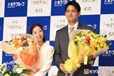 「“りくりゅう”三浦璃来＆木原龍一、婚約発表当日に初ラジオ放送 喧嘩した時の“仲直りの秘訣”明かす「璃来ちゃん喜ぶっていうのを僕は知っている」」の画像1