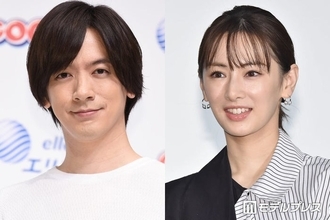 DAIGO、娘から妻・北川景子への直筆手紙公開「心がこもっててジーンとした」「24時間テレビ応援してます」の声