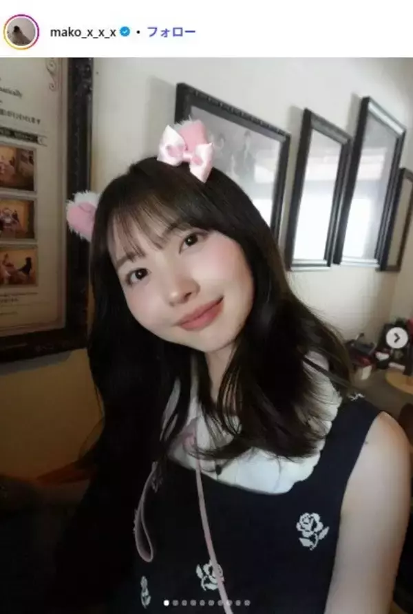 東海オンエア・としみつの妻、アイデア光る創作おもちゃが話題「天才すぎる」「安くて安全で最高」と反響