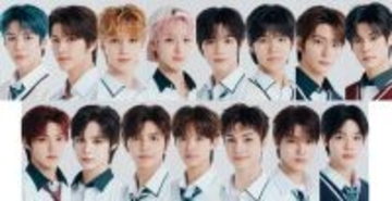 SMエンタ練習生・SMTR25初バラエティ「応答せよ！僕らのハイスクール」出演15人のプロフィール一挙公開