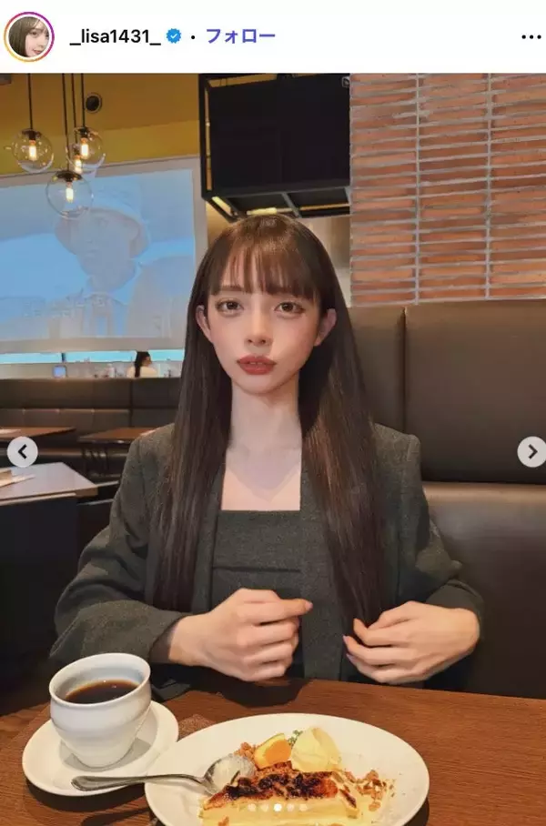 広島カープ小園海斗選手の妻・渡辺リサ、膝上ミニで美脚披露「スタイルレベチ」「見惚れる」と反響