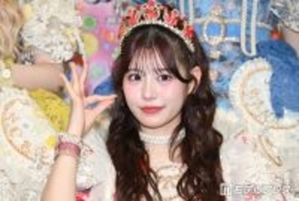 FRUITS ZIPPER月足天音、脚の痛みのためパフォーマンス制限へ「安静が必要との診断を受けました」