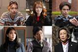 「なにわ男子・道枝駿佑主演ドラマ、主人公の運命握る新キャスト解禁 特報・キービジュアルも一挙公開【M.I.S.S.I.O.N. 歌劇な潜入捜査官】」の画像1