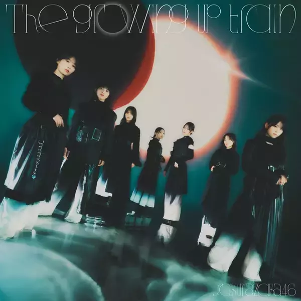櫻坂46、14thシングル「The growing up train」ジャケットアートワーク5種公開 BACKSセンターは三期生・村山美羽
