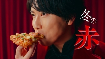 Snow Man宮舘涼太「ピザーラ」新CMキャラクター就任 美しい所作に撮影現場から歓声も