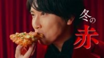 Snow Man宮舘涼太「ピザーラ」新CMキャラクター就任 美しい所作に撮影現場から歓声も