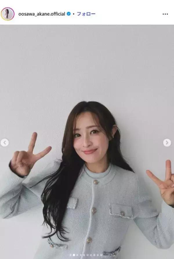 大沢あかね、眉＆リップアート直後のドアップ自撮りに反響「肌綺麗すぎ」「努力に尊敬」