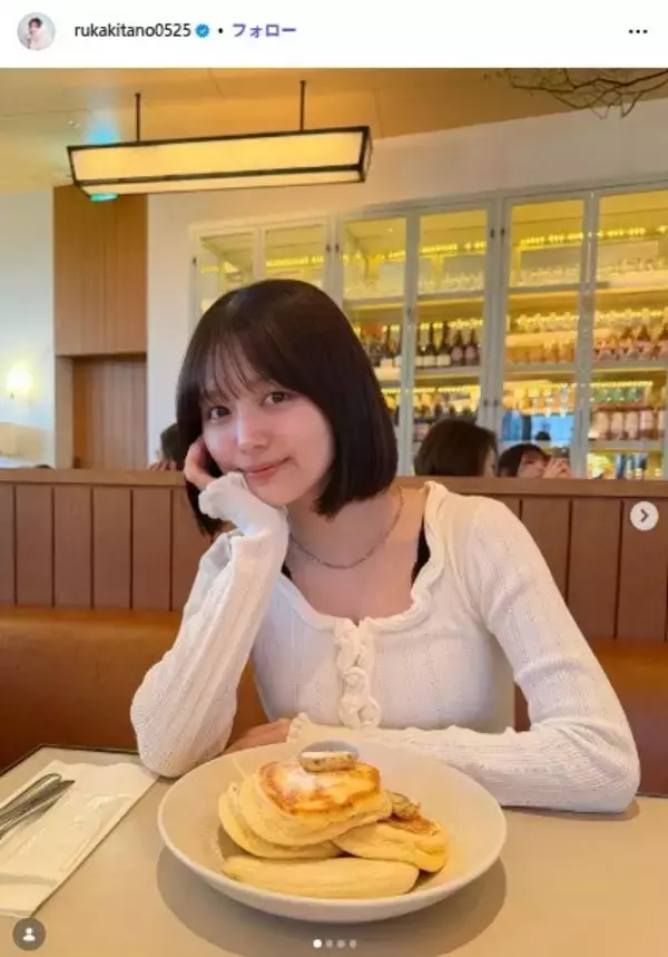 「元SKE48北野瑠華、結婚＆所属事務所退所を発表 ウエディングドレス姿披露」の画像