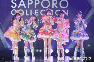 超ときめき宣伝部「サツコレ」初出演「最上級にかわいいの！」含むメドレーで会場一体・“超かわいいコール”も沸く【サツコレ2026S/S】