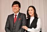 「南キャン山里亮太＆蒼井優、夫婦初バラエティ共演でのやりとりが話題「想像以上にラブラブ」「大切にされてるの伝わる」」の画像1