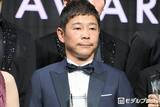 「前澤友作氏、10年ぶりに来日した元BIGBANGメンバーの近影公開「ワンちゃんも心開くなんてすごい」「素敵な関係性」驚きの声相次ぐ」の画像1