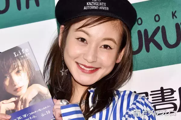 西山茉希「土用の豚の夜」手作り塩麹チャーシュー公開「お店みたい」「本格的」と絶賛の声