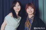 「【山下美月×加納愛子「バカンスの法則」インタビュー】座長・橋本環奈の凄み「良い意味でバケモノ」仲良くなったきっかけは？交流秘話に迫る」の画像1