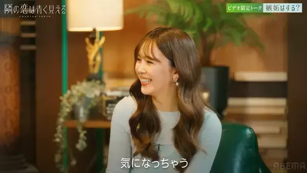 「隣の恋は青く見える」キス寸前に前田敦子も悲鳴 藤田ニコルは夫・稲葉友への嫉妬心を赤裸々告白