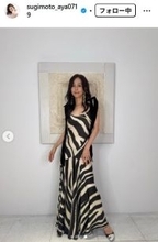 杉本彩、胸元ざっくり白T×デニム姿の過去写真公開「健康的な美しさ」「懐かしい」の声