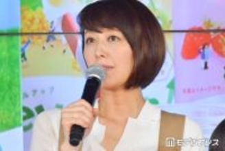 3児の母・中村仁美アナ、大量の揚げ物調理の様子公開「びっくりする量」「男の子3人の食欲凄そう」と反響