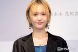 「オスカー、尾碕真花側の主張に声明 SNS不正ログイン疑惑を否定「従前より当社として把握・管理しているもの」」の画像1