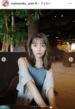 人気TL実写ドラマで話題・久保乃々花、美脚際立つスーツ姿に反響「最強の可愛さ」「抜群スタイル」