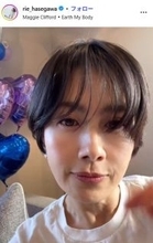 1児の母・長谷川理恵、“あっという間になくなる”本格的な手作り焼売公開「お弁当に入ってたら嬉しすぎる」「お肉のこだわりも参考になる」の声