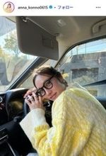 今野杏南、第2子出産を報告「さまざまなリスクがありました」子宮動脈瘤破裂乗り越え誕生