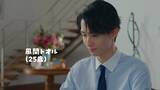 「野村康太「クレヨンしんちゃん」実写化ムービーで大人になった“風間くん”役に 母・みね子役もサプライズ登場」の画像1