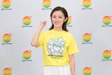 「星野真里「24時間テレビ49」チャリティーランナーに決定 2024年に長女の難病・先天性ミオパチーを公表「優しい世の中になるのかを考えるきっかけになれば」」の画像1