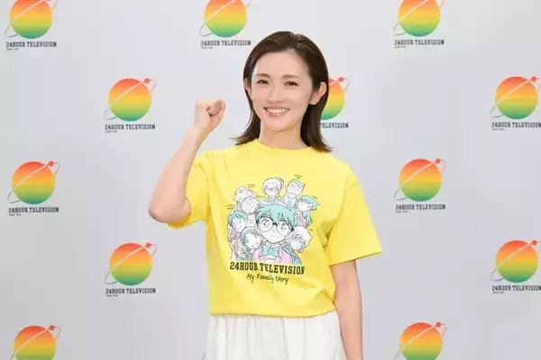 星野真里「24時間テレビ49」チャリティーランナーに決定 2024年に長女の難病・先天性ミオパチーを公表「優しい世の中になるのかを考えるきっかけになれば」