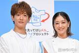 「みちょぱ＆大倉士門、第1子男児誕生を報告 子供の写真公開「髪の毛ふっさふさの元気な男の子」」の画像1