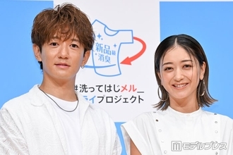 みちょぱ＆大倉士門、第1子男児誕生を報告 子供の写真公開「髪の毛ふっさふさの元気な男の子」