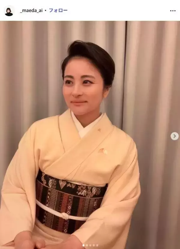 前田愛、家族密着4ショット公開 長男・中村勘太郎の15歳誕生日を“本名入り”ケーキで祝福「嬉しい1日となりました」