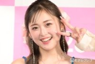 ゆうちゃみ、美くびれチラ見せウェア姿披露「腹筋が綺麗」「スタイル抜群」と反響