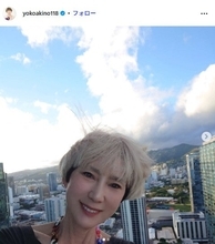 有名女優、3つに仕切られた我が家の卵かけご飯公開「シンプルイズベスト」「健康的で真似したいです」の声