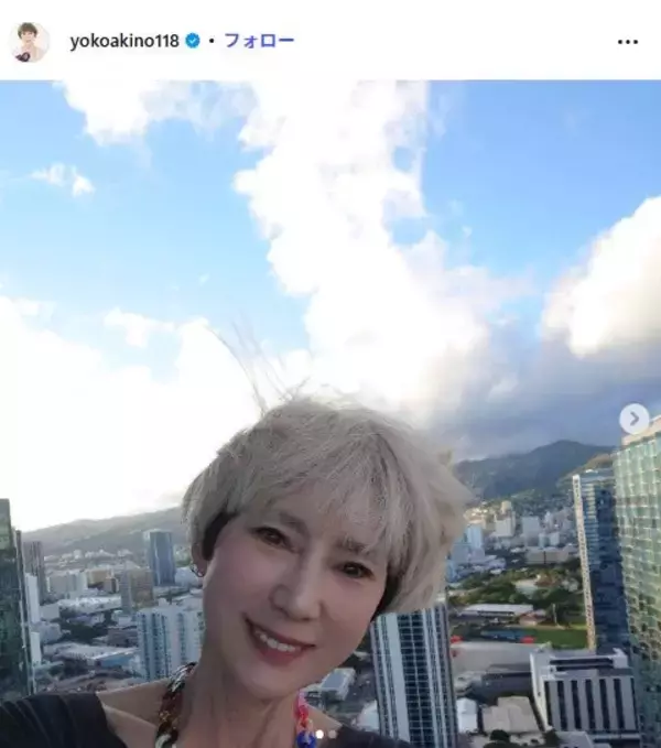 有名女優、3つに仕切られた我が家の卵かけご飯公開「シンプルイズベスト」「健康的で真似したいです」の声