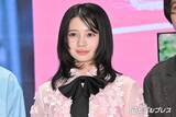 「桜田ひより、“妄想癖”を告白「頭の中でみんなと会話している感覚に…」【モブ子の恋】」の画像1