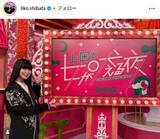 「ニコラス・ケイジが口ずさんだ日本の有名曲 “31歳年下”日本人妻明かす「意外すぎる」「知ってるなんて」驚きの声」の画像1