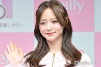 森香澄、ピンクヘアに電撃イメチェン「似合いすぎてる」「二度見した」と注目集まる