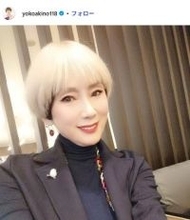 有名女優、小鉢3種付いた朝食公開「朝食は大事ですね」「ボリューム満点で素敵」と反響