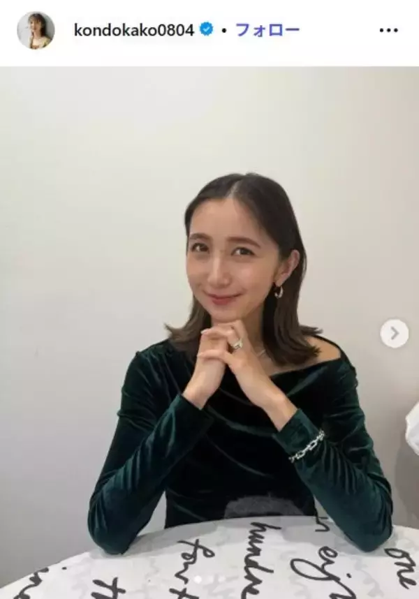 第1子出産のTBS美人アナ、有機人参を使った離乳食公開に「色がとっても綺麗」「栄養満点で美味しそう」と反響