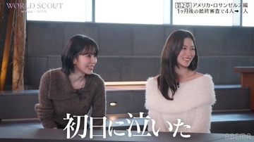 LE SSERAFIMサクラ、デビュー前に見たカズハの「最後の涙」語る 言語の壁に悩んだ過去明らかに【WORLD SCOUT】