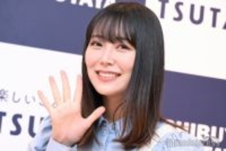 元NMB48白間美瑠、サウナでのビキニスタイル披露「手足長い」「可愛い笑顔」の声