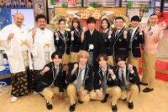 「スクール革命！」番組史上初正月SP放送 山田涼介・知念侑李・八乙女光・高地優吾はかくし芸披露