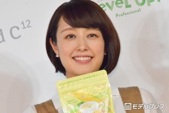 さまぁ～ず大竹の妻、実家でもらったナスで作った揚げ浸し公開「大量消費にぴったりのレシピ」「食欲そそる」の声