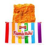 「ファミチキ袋が今年もレインボーカラーに！企業の垣根を越え多様性への理解促す「We are “Rainbow”」」の画像1