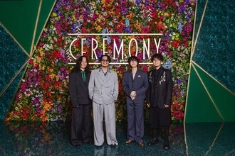 4人組バンド・the engy、ミセス主催「CEREMONY」で3人の姿に感銘 “新鮮でピースフル”な空間で生まれたリスペクトとは【インタビュー】