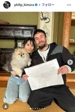 「バチェラー5」高須賀佑紀＆元「K-1」王者・木村“フィリップ”ミノル、結婚発表 直筆美文字の絵馬も公開