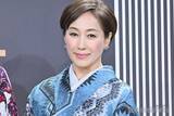 「高島礼子、姉との2ショット披露「オーラ漂ってる」「姉妹ランチ羨ましい」の声」の画像1