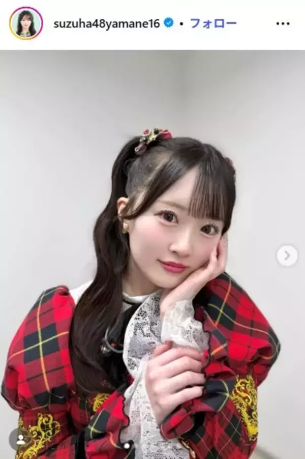 “炊飯器で10万バズ”AKB48メンバー、黒ワンピ衣装からスラリ美脚「大人っぽくて素敵」「キラキラアイドルすぎる」の声