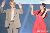 「白濱亜嵐、地元凱旋で山之内すずとランウェイ 同級生「競輪」松山G1・松本貴治選手は「家も近所でずっと一緒に遊んでいた」【TGC松山2026】」の画像1